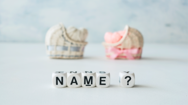 Chris Smith – Name